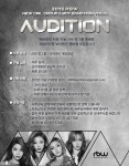 레인보우브릿지월드, 마마무 이을 걸그룹&보이그룹 메인보컬 모집