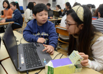 내년 SW교육 선도학교 900개 지정