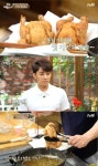 집밥 백선생 옛날 통닭 “약한 불에 오래 튀겨야 해유~”...요리비법 깜짝 ‘전수’