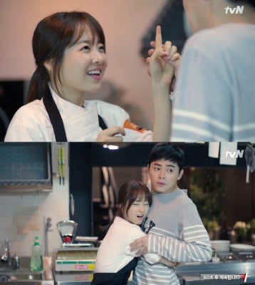 오 나의 귀신님 박보영 조정석 핑크빛 요리과외...‘심쿵+달달’ 설렘폭발 | 포토뉴스