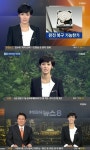 김주하, 복귀 소감 