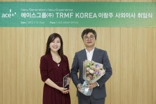 에이스그룹㈜,  전통시장 활성화 위해 국내1호 VMD 이랑주 사외이사 영입