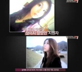 렛미인5 고소영 닮은꼴 지원자, 깜짝 고백 과거 연예인에게 대시 받았다 눈길