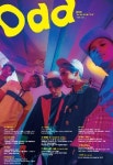 샤이니 신곡, 한층 더 유니크한 퍼포먼스 Married To The Music
