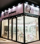프리미엄 향수 편집샵 ‘BTY 퍼퓨머리’ 인기