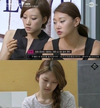 김진경, 과거 '도수코' 막내 시절 예쁜 외모에 모델들에 질투 '결국 준우승'
