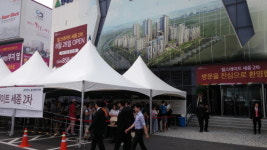 `명품` 세종시 2-1생활권 ‘힐스테이트 세종 2차’ 모델하우스 인기몰이