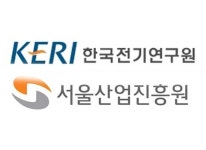 한국-러시아 첨단 기술기업 전문가 한 자리에 머리 맞대
