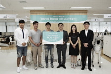 에이스그룹㈜, ㈜여행박사와 MOU 체결