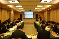 지역정보개발원, 제20회 정보화 실무협의회 개최