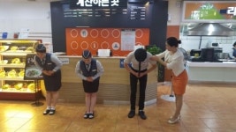 현풍휴게소, 찾아가는 친절교실 운영  밝고 친절한 분위기 휴게소로 거듭