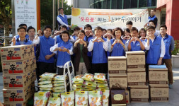 KDB산업은행, ‘추석맞이 따뜻한 사랑나누기’ 행사 실시