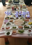 가을여행지 여수에서의 맛집! 여수맛집 광주회집
