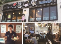 추억과 현재가 공존하는 이색 카페 “별다방 미스리”