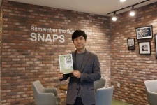 [CEO와 책]마흔에 읽는 손자병법