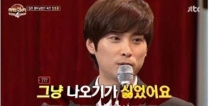 버즈 민경훈 군 복무시절 미모의 연인과 PC방 데이트? “군대가서 외출했을 때 주어진 시간이 짧았다”