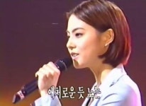 박지윤, 18년 전 과거 시절 눈길.. 엄청난 리즈 미모 입이 쩌억