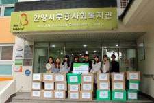아이덴티티게임즈, 안양시부흥종합사회복지관에 사내도서 기증