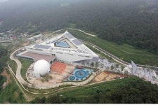 국립부산과학관, 12월 1일 공식 개관