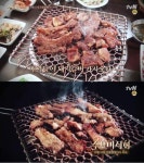성수동 갈비골목 대성갈비, 수요미식회에도 소개? 엄마표 돼지갈비 맛 극찬