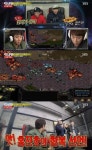 런닝맨 임요환vs홍진호, PC방 스타크래프트 대결...GG선언 누가?