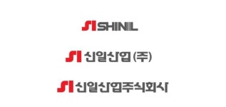 신일산업 경영권 분쟁 재점화... 김영 회장, 마일즈스톤 대표 2인 명예훼손 고소
