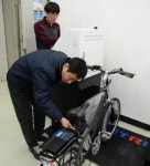 ETRI, 동양이엔피에 1m 내 전기자전거 무선충전 기술이전