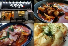 순천 맛집 짬뽕상회, 생생정보통 ‘마법의 유황오리 육수’로 평균 대기 시간만 1시간 줄 서
