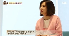 동물농장 써니, 얼굴만큼 고운 마음씨 “내가 힐링 되는 것 같아”
