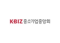 중소기업중앙회 노사, 임금피크제 도입 합의