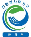 환경마크 인증기준, 기업과 함께 만든다