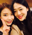 2016년 새해인사말, 설리-아이유 2016년에도 빛나는 우정 사랑하는 사람과 함께