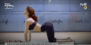 피로회복에 좋은 요가, 뭉친 근육을 풀어줘야 효과적