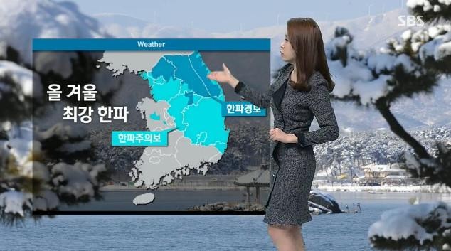 한파 속에서 찬반 집회 열렬히 이어지며 한파특보 지속, 강력 추위로 금요일 최저 영하 21도 전망