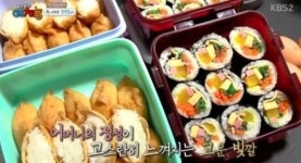 우리동네 예체능 임호걸, 어머니 사랑담긴 3단 도시락에 감동 ‘멤버들 환호’