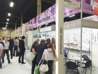 코이코, 코스모프로프 라스베가스 한국관 참가기업 모집