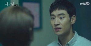 시그널 이제훈, 김혜수에게 진범 폭로 “서형주 자살이 아니라 최초 목격자”