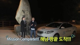 “전기차 타고 어디까지 가봤니”...에너지공단 체험영상으로 궁금증 해소