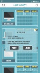 [신SW상품대상] 쿠노소프트 `S2K로그인`