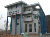 대경에스코, 저공해 소각기술로 폐기물 자원화설비 공략 박차