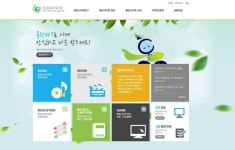 [IP노믹스]모바일도 불법복제 콘텐츠 안녕...`클린앱` 지정