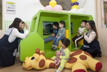 르노삼성차 기흥 연구소, 24명 정원 규모 어린이집 개원