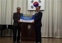 스타저축은행, 순창제일고등학교에 4억원 장학금 전달