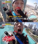 런닝맨 유재석, 생사기로에서 보인다는 인생 파노라마 경험? 다신 안그러겠습니다