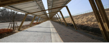 세종시, 자전거도로에 태양광 발전소 설치