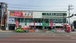 전자랜드프라이스킹, 밀양점 오픈...2년 만에 신규 지점 오픈