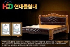현대의료기, 어버이날 효도선물 돌침대 특가상품 기획
