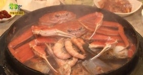 ‘2TV 저녁 생생정보’ 가마솥대게해물탕, 푸짐한 해물+깊은 맛까지! ‘환상의 조합’