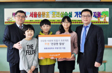 쿠첸, `건강한 밥상` 캠페인 일환 서울용동초에 쿠첸 제품 제공