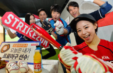 [동영상 뉴스]야구게임 스트라이크존에서 즐겨라